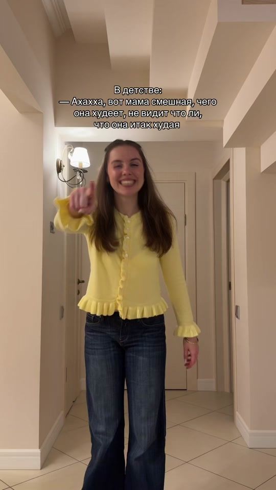 TikTok video thumbnail by sofiyka.smirnova