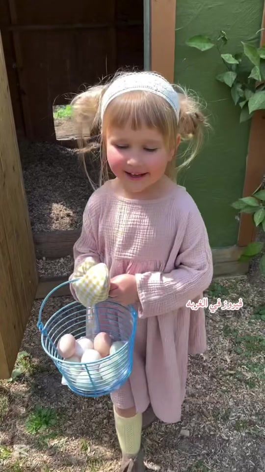 TikTok video thumbnail by rowaida_alisar