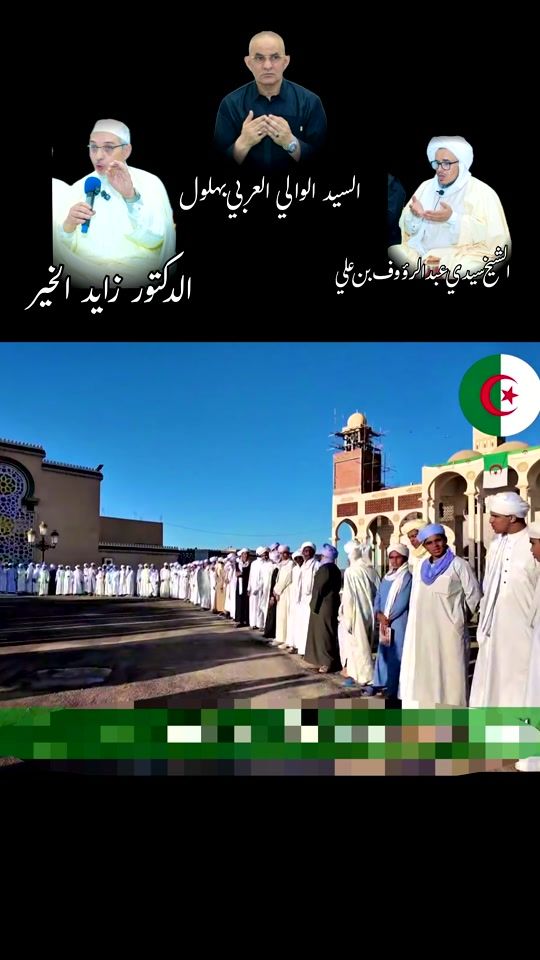 TikTok video thumbnail by x_hadki_x