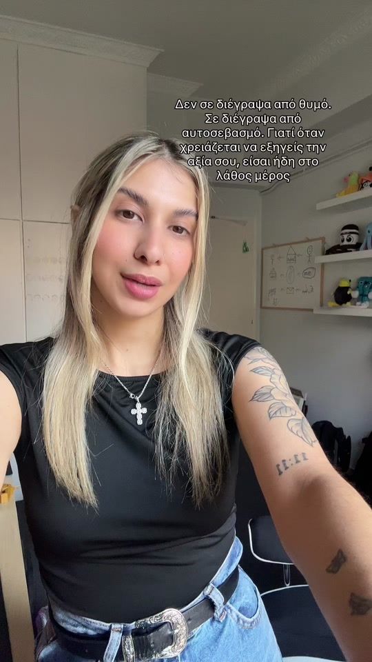 TikTok video thumbnail by fayee_ts