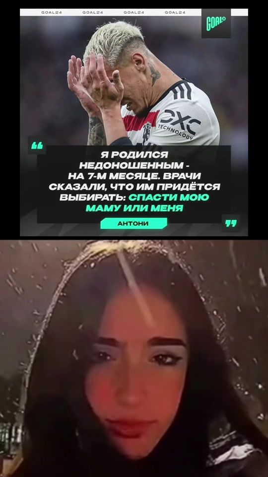 TikTok video thumbnail by tuzikkarapuzik42