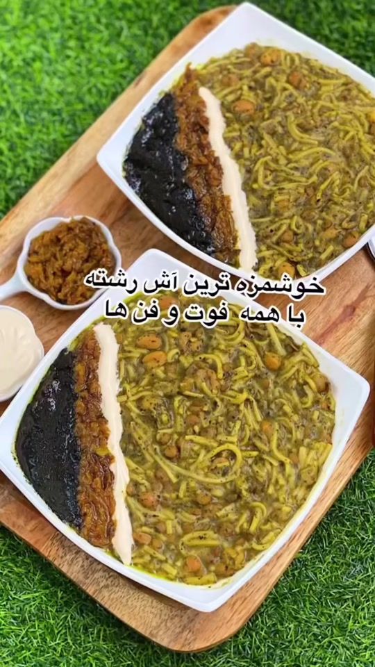 TikTok video thumbnail by soheila.bano