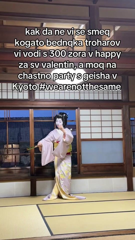 TikTok video thumbnail by alkaehest