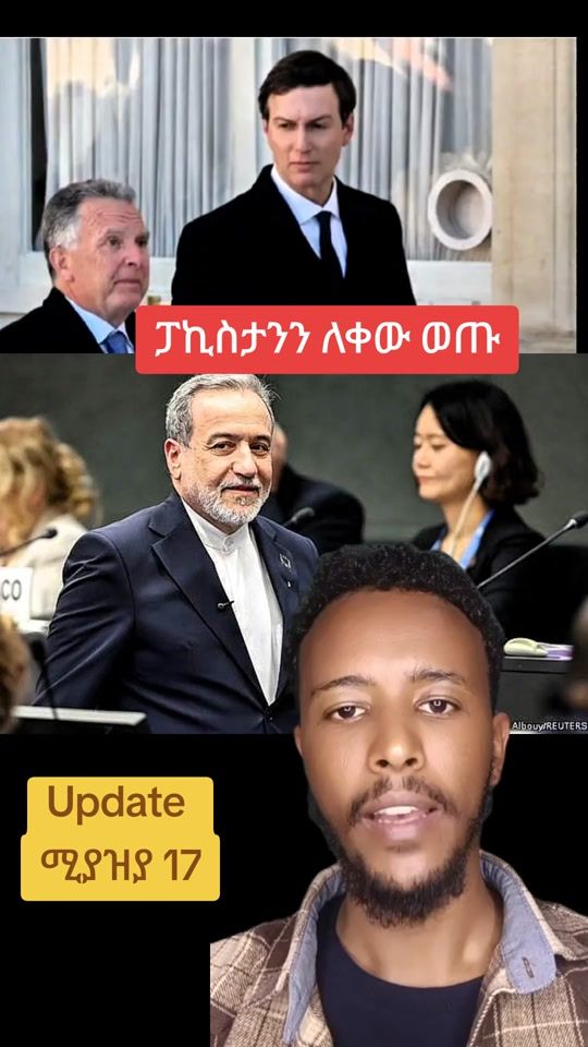 TikTok video thumbnail by wondeinfo