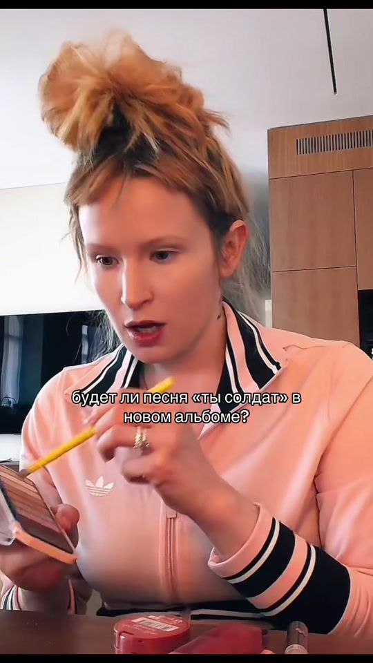 TikTok video thumbnail by lik_531