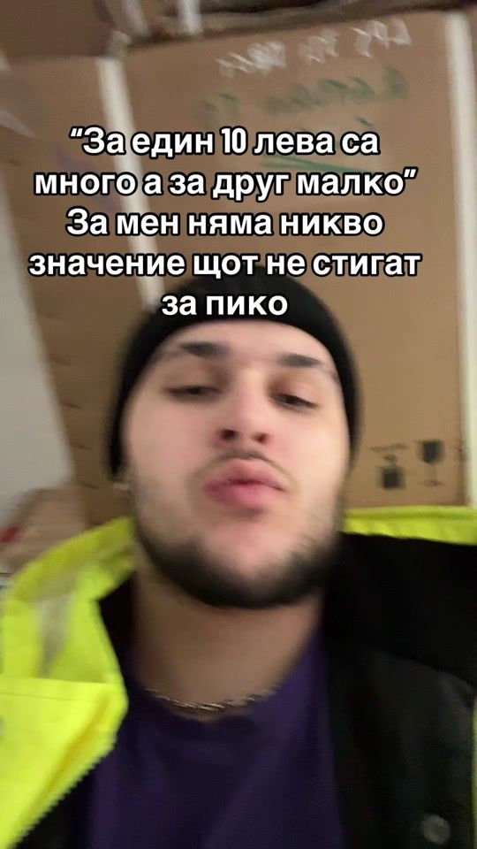 TikTok video thumbnail by preskoima20evro