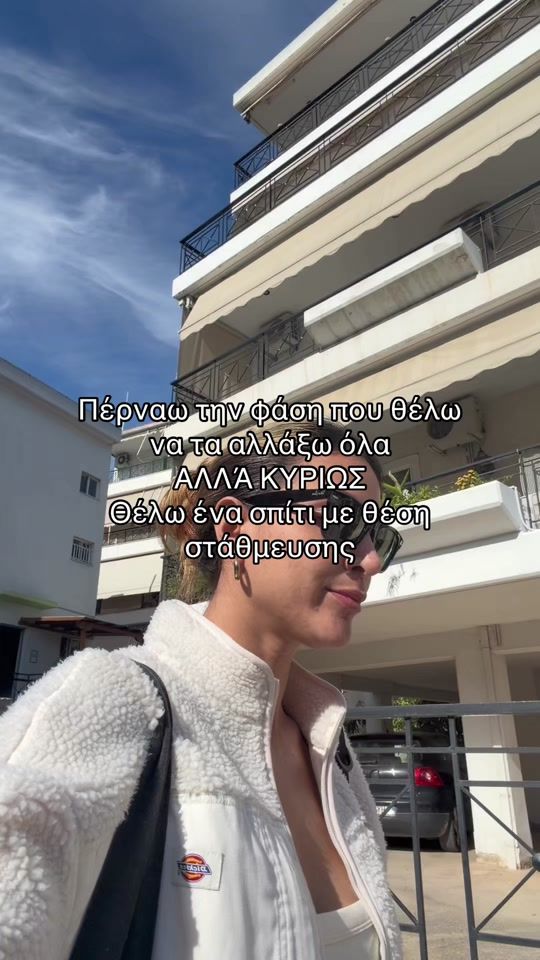 TikTok video thumbnail by mariakirykou