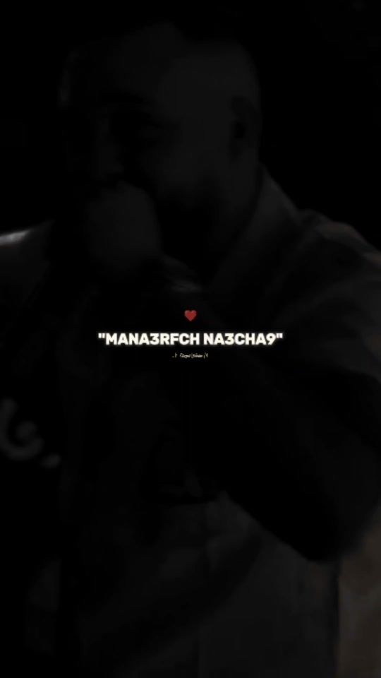 TikTok video thumbnail by amine._.benderdouche