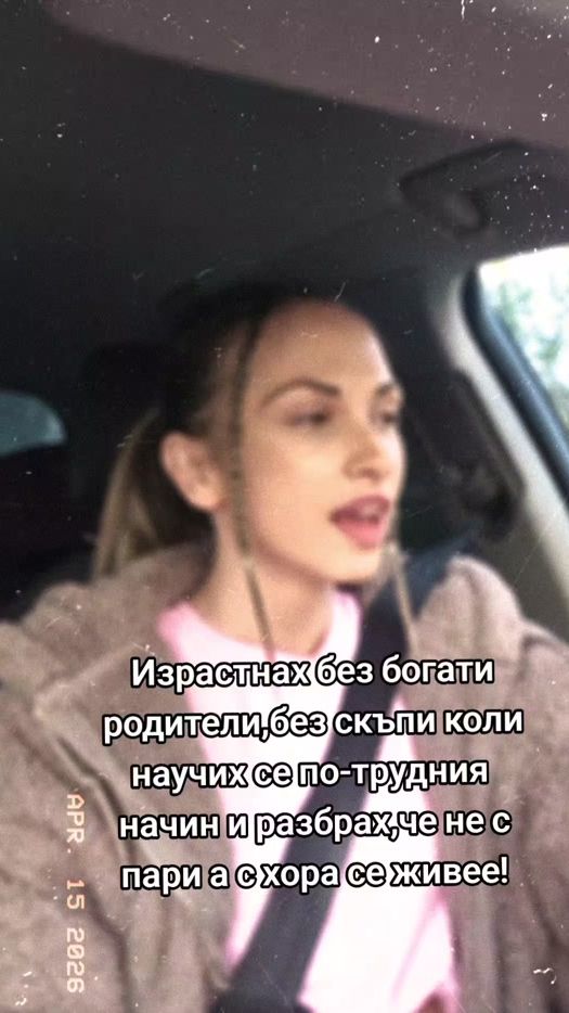 TikTok video thumbnail by tonevaa1