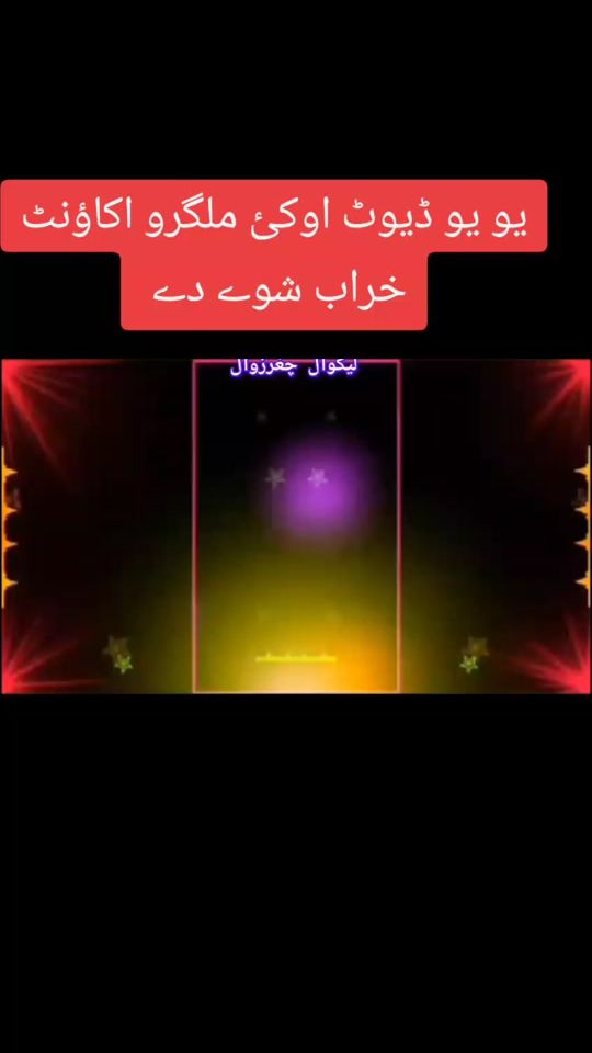 TikTok video thumbnail by chagharzwal55