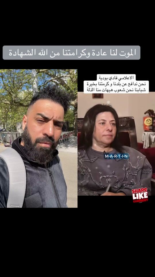TikTok video thumbnail by ramy599