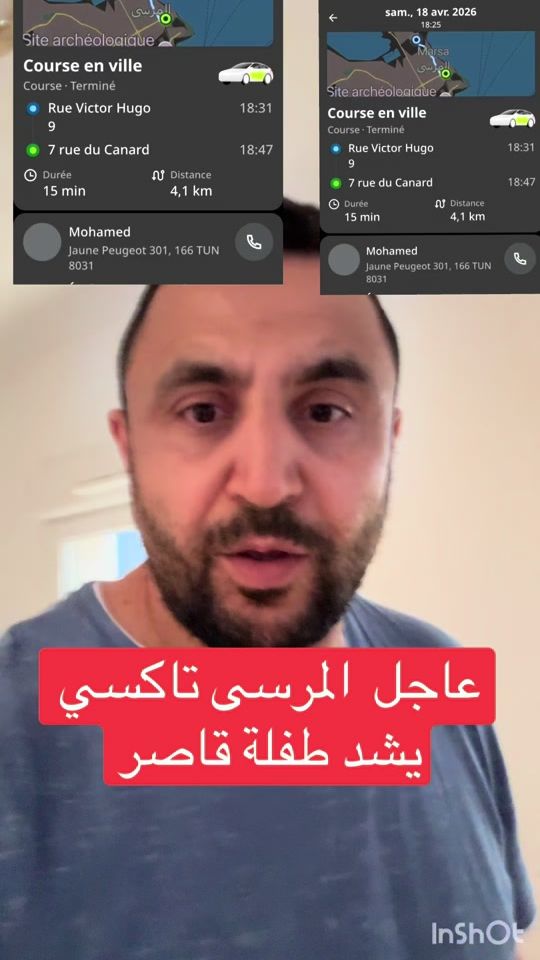 TikTok video thumbnail by daxnizar