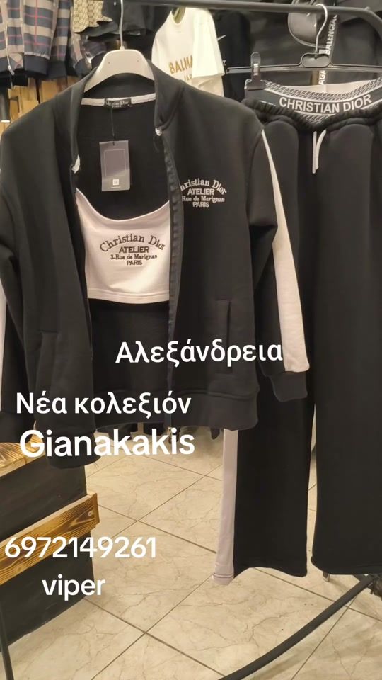 TikTok video thumbnail by xaris.gianakakis