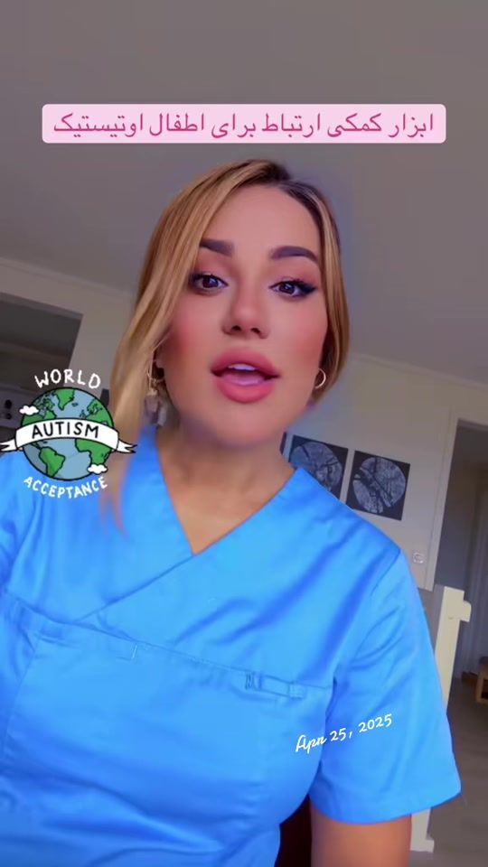 TikTok video thumbnail by lunapopal