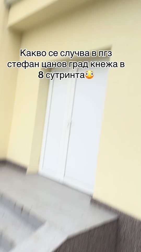 TikTok video thumbnail by g.todorow.08