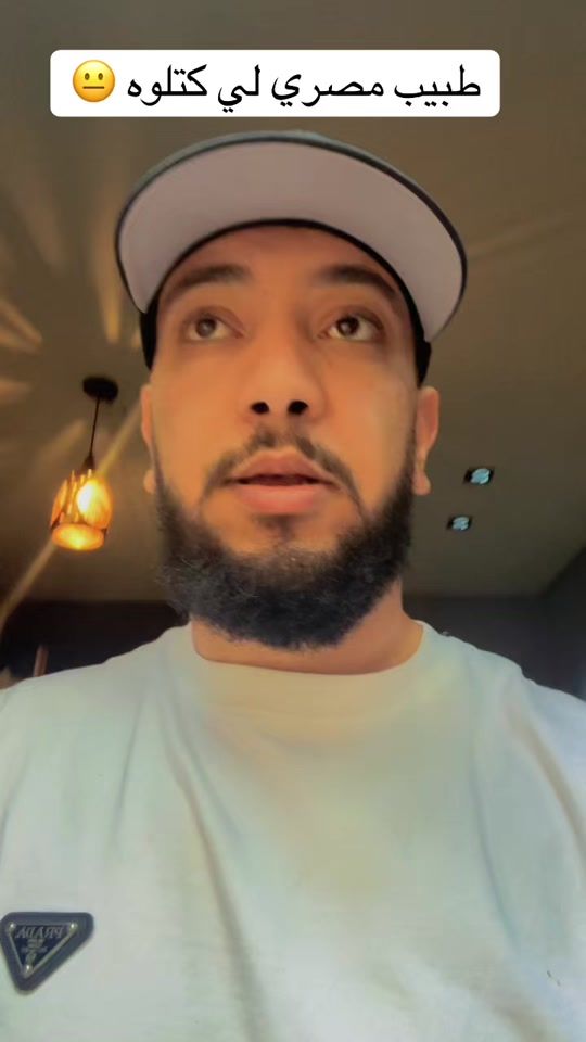 TikTok video thumbnail by prankdz1
