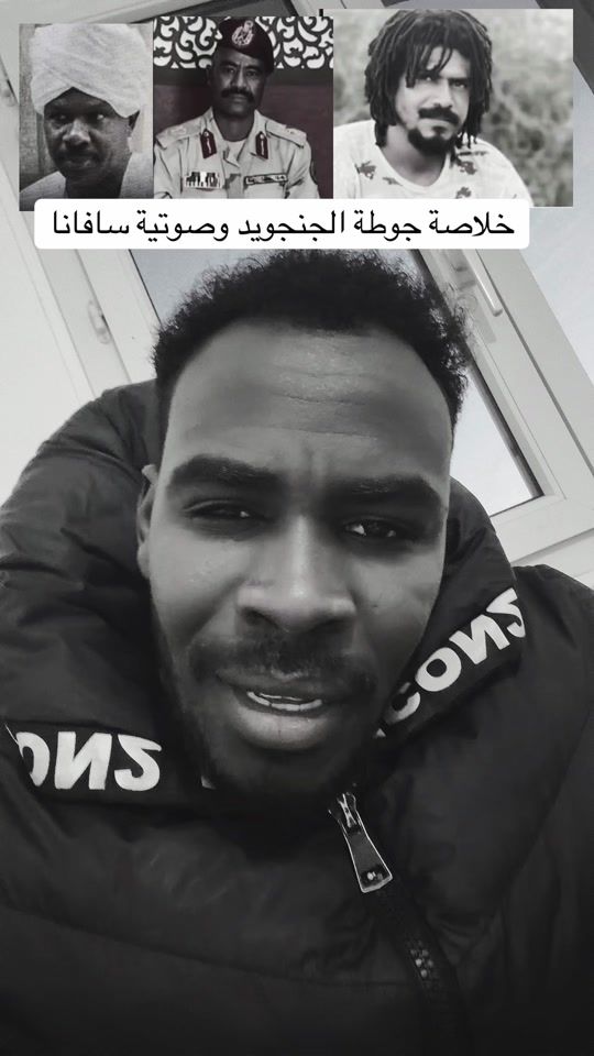 TikTok video thumbnail by bagarybargo