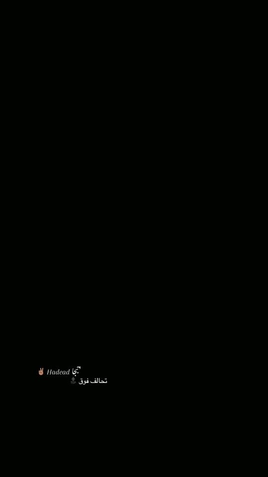 TikTok video thumbnail by _hima_88