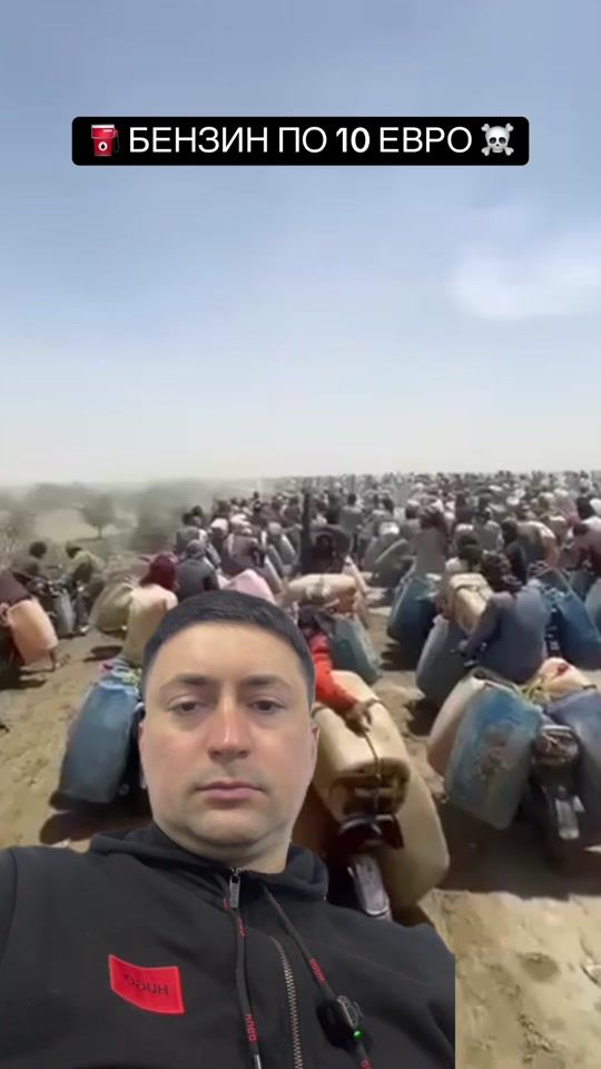 TikTok video thumbnail by alexandrbytsan