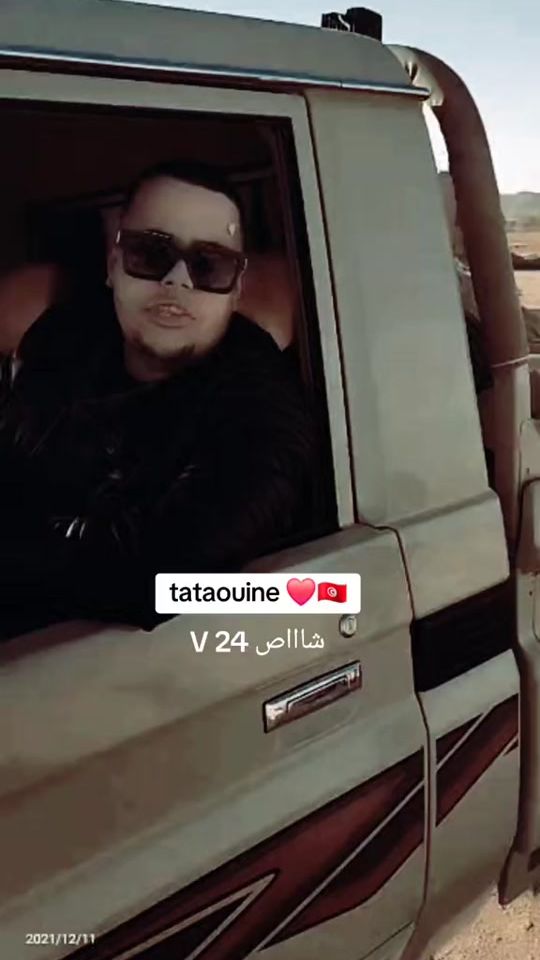 TikTok video thumbnail by hamza_lyon69