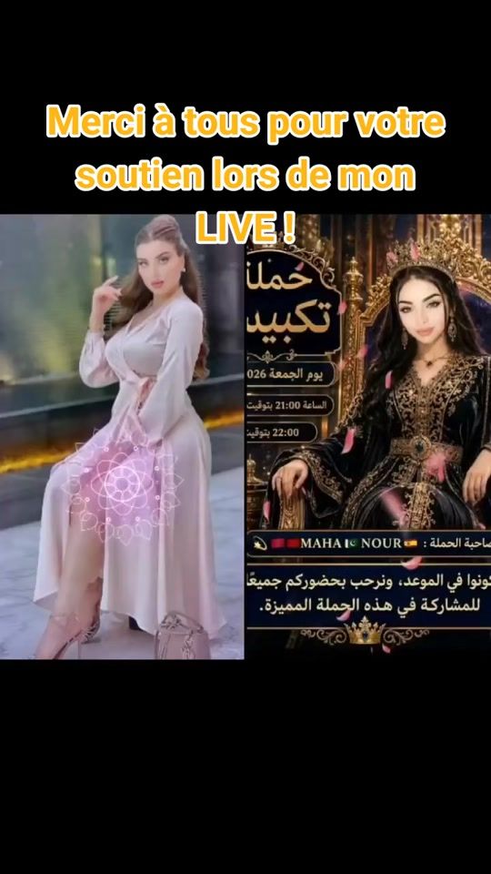 TikTok video thumbnail by toubami