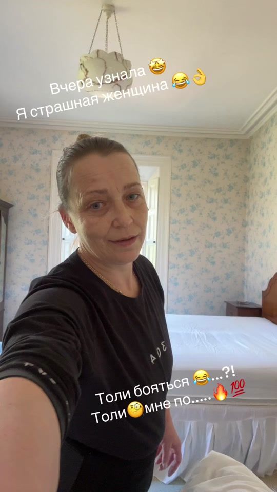 TikTok video thumbnail by lenok552717