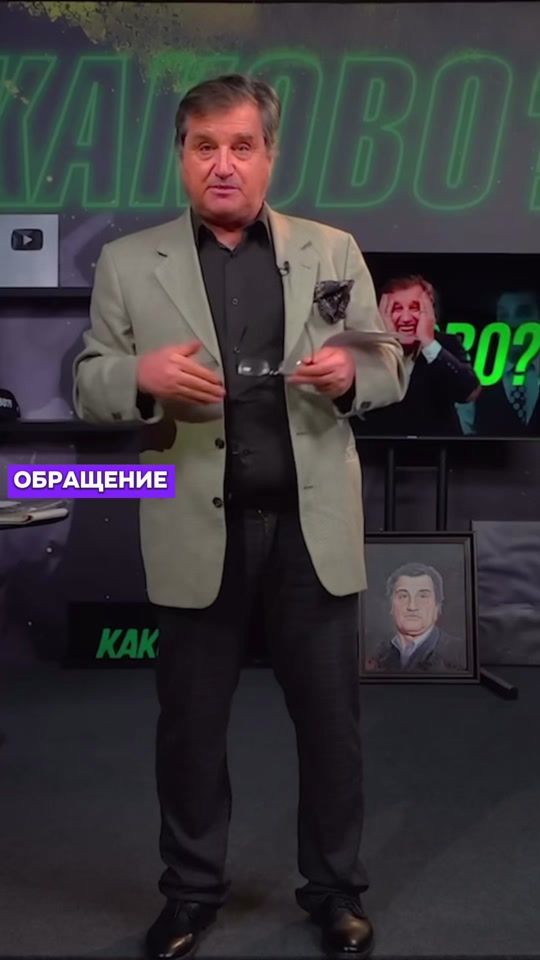 TikTok video thumbnail by ffffxex