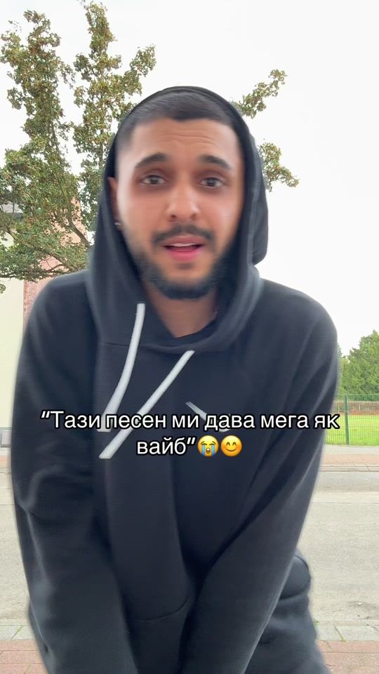 TikTok video thumbnail by sktedi47