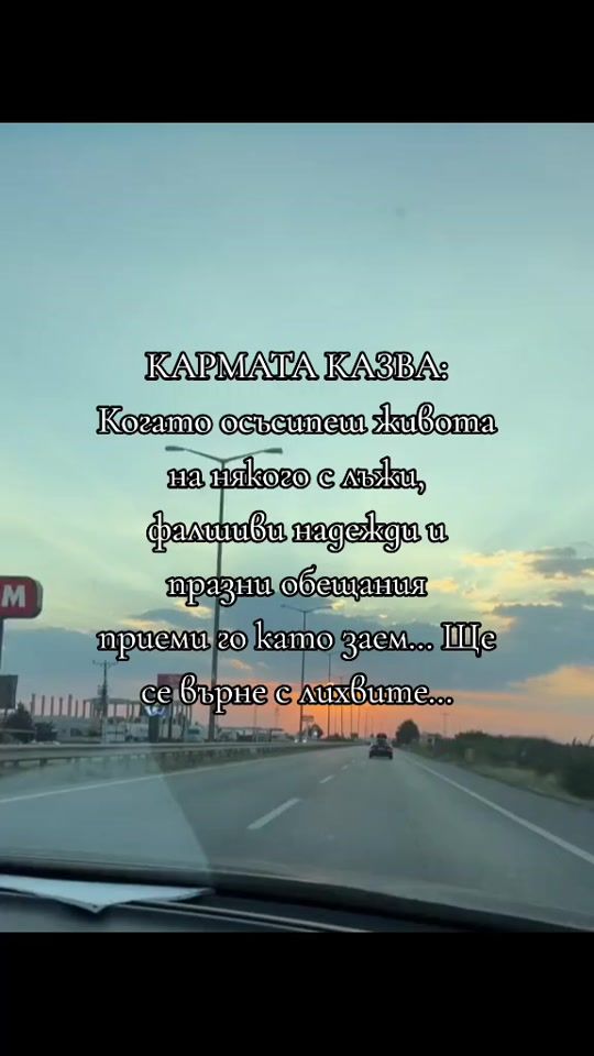 TikTok video thumbnail by stancho_ivanov30