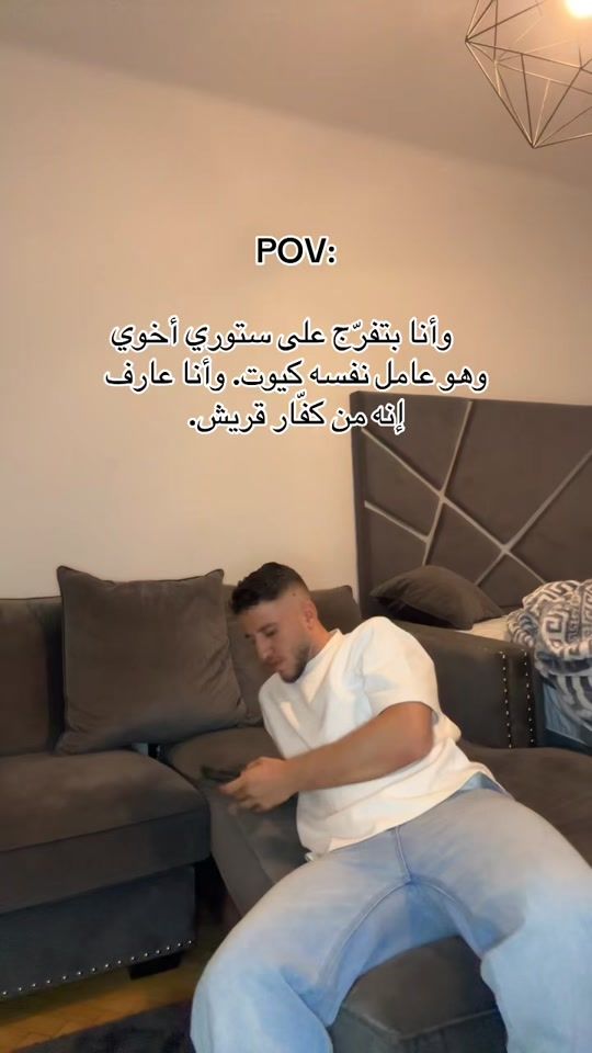 TikTok video thumbnail by kd.467