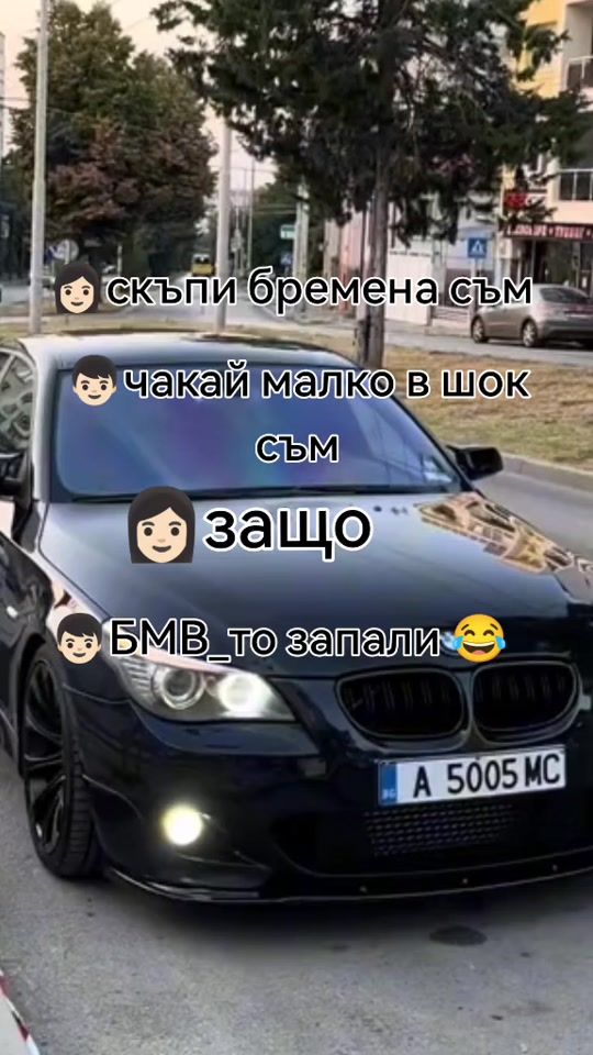 TikTok video thumbnail by alihananton