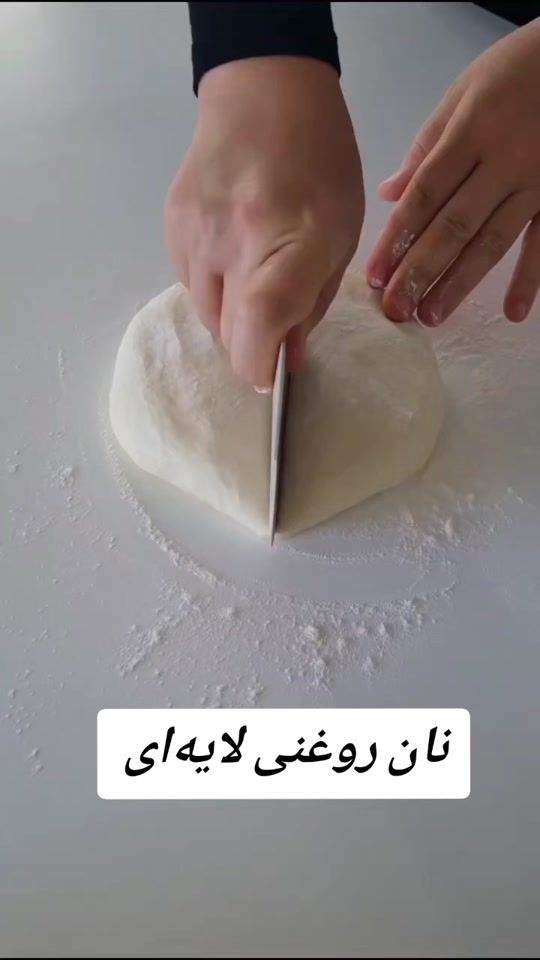 TikTok video thumbnail by bakeella5