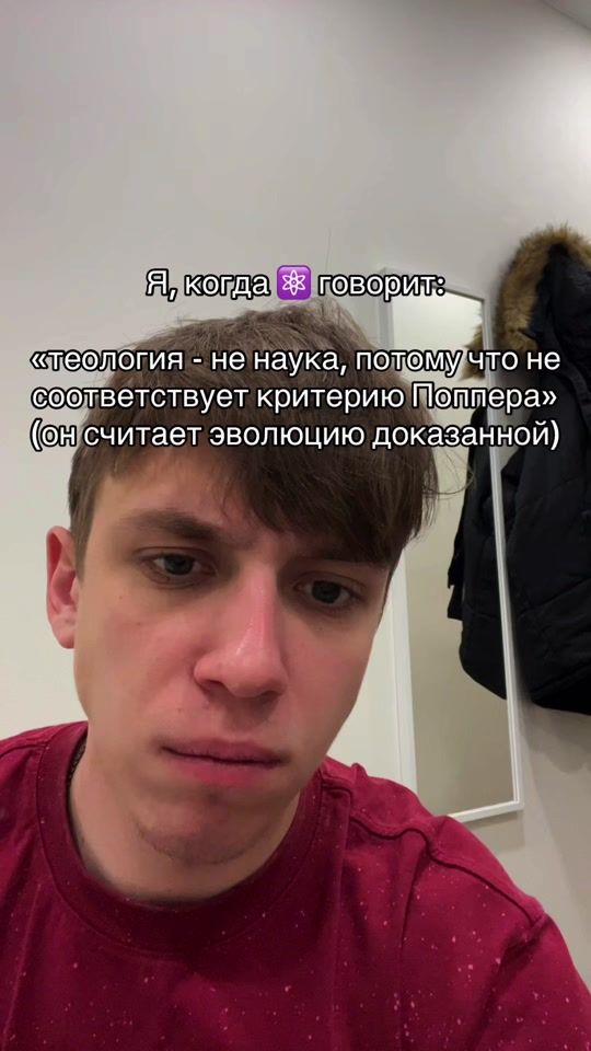 TikTok video thumbnail by artemiosorthodox