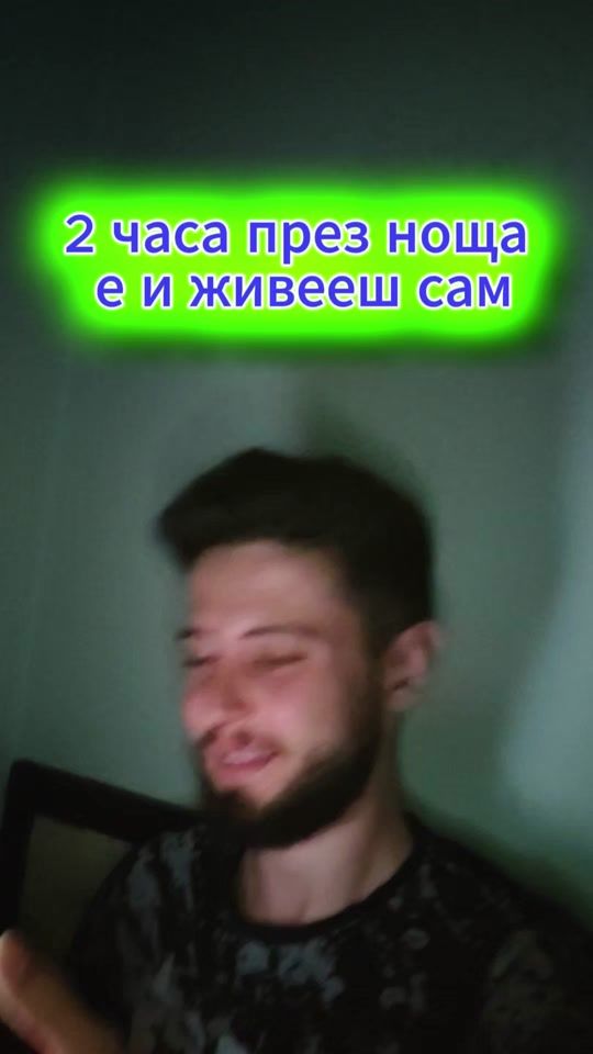 TikTok video thumbnail by sto1kata