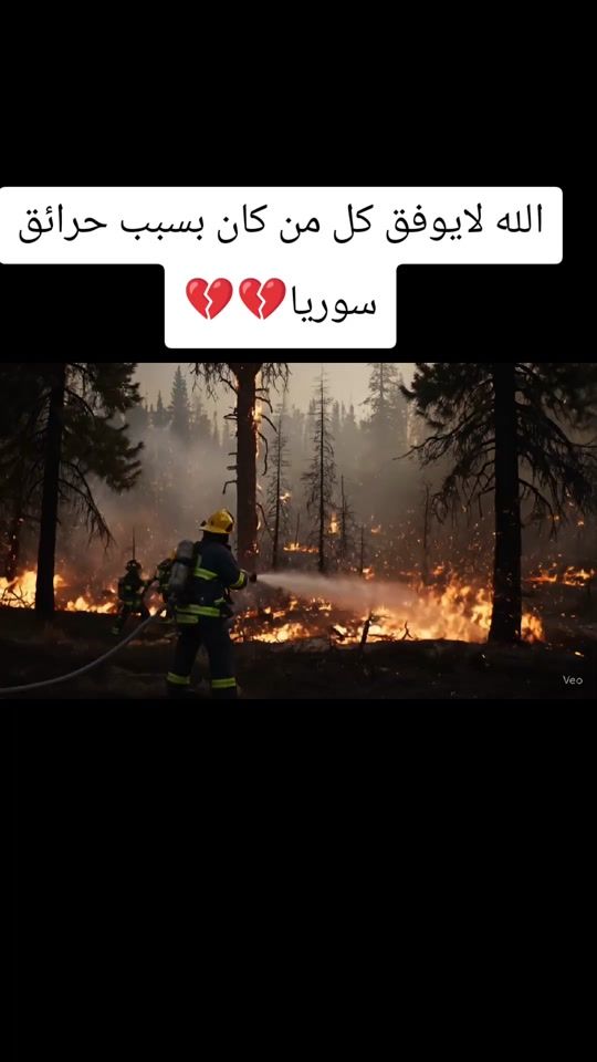 TikTok video thumbnail by fa.de.sy.2