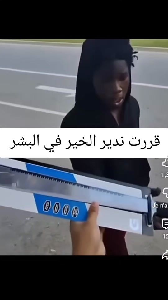 TikTok video thumbnail by i.t.s_x