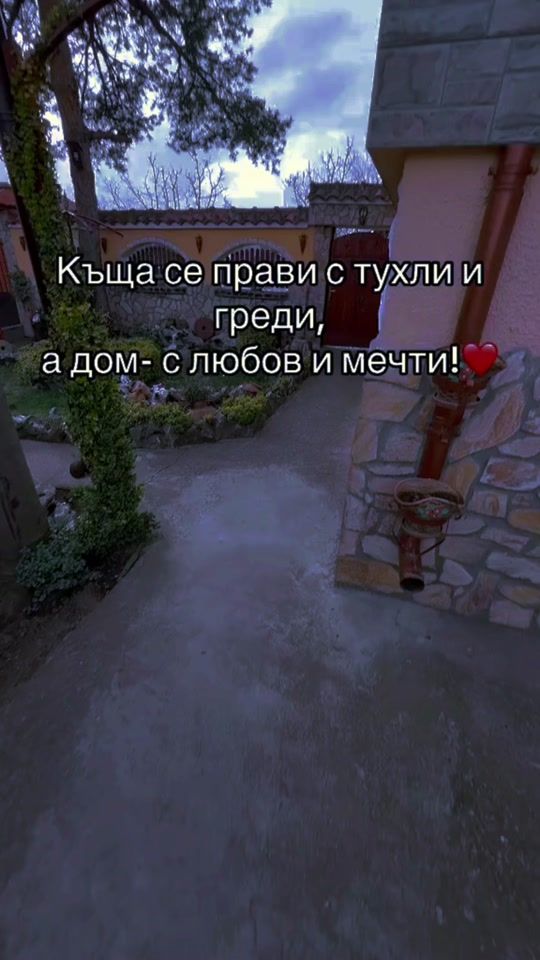 TikTok video thumbnail by v_bby7777