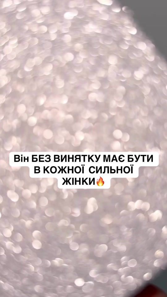 TikTok video thumbnail by perfect_sriblo