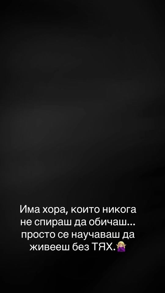 TikTok video thumbnail by ___666___999____