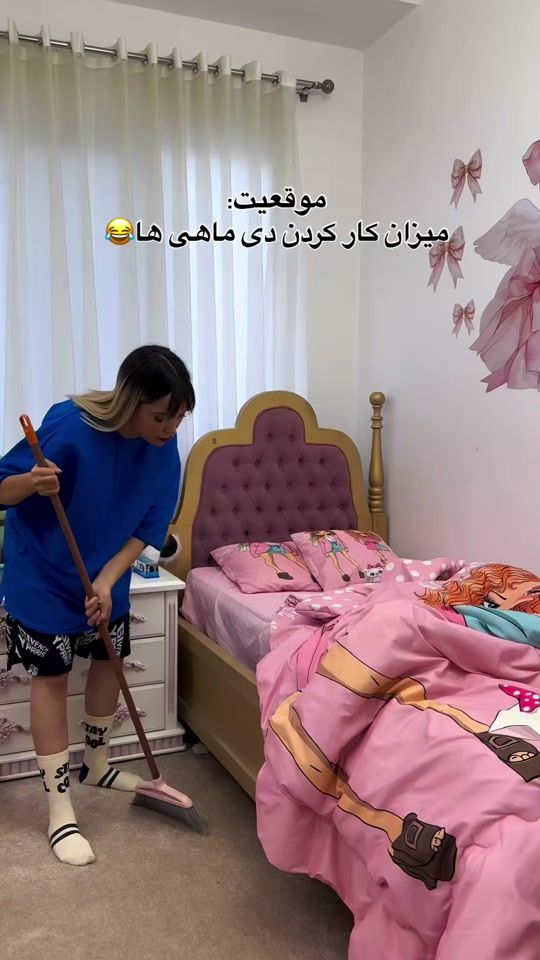 TikTok video thumbnail by clipiand