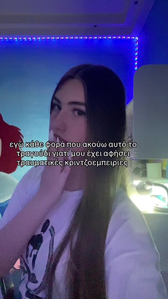 TikTok video thumbnail by eleonwra