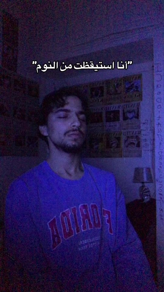 TikTok video thumbnail by ussama_ob