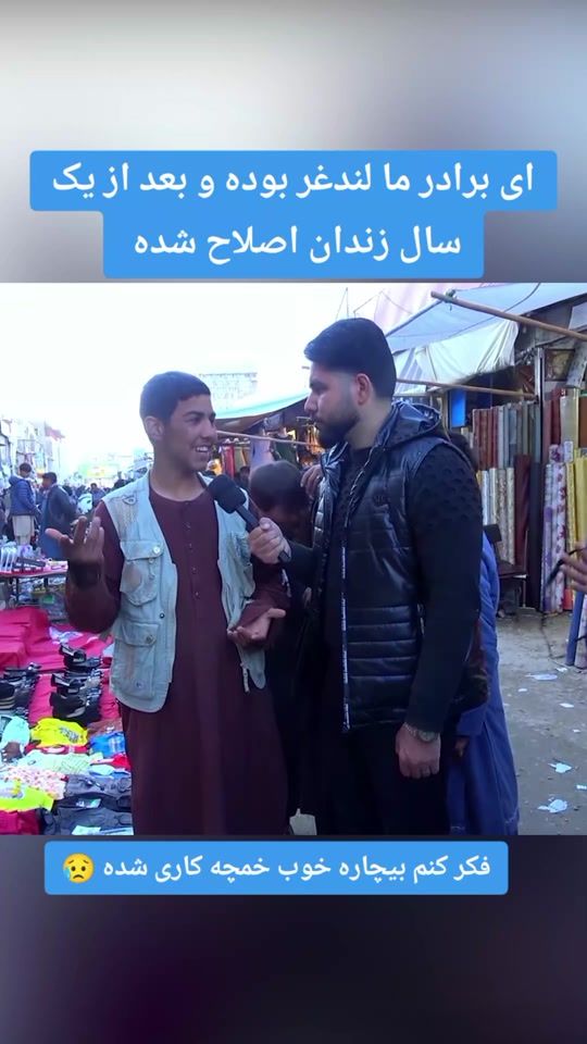 TikTok video thumbnail by khurshid980