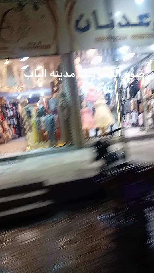 TikTok video thumbnail by user5719523359023