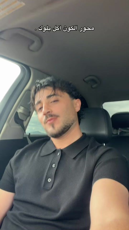 TikTok video thumbnail by samir.vps