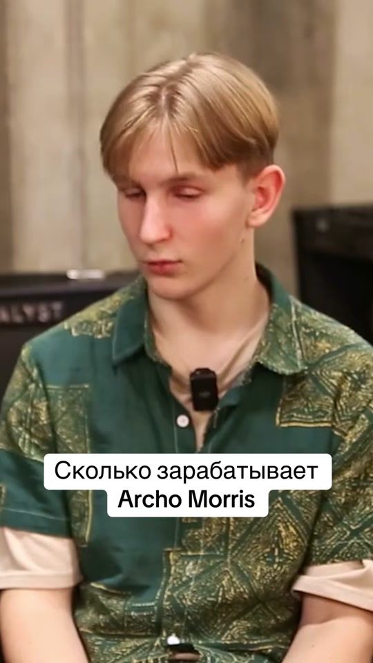 TikTok video thumbnail by archomorrisofficial
