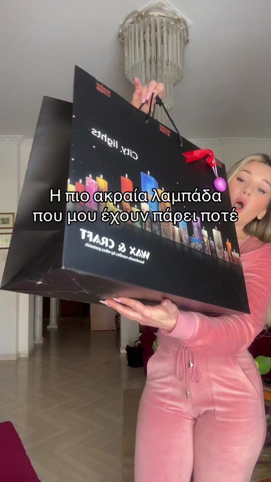 TikTok video thumbnail by eleni_erm