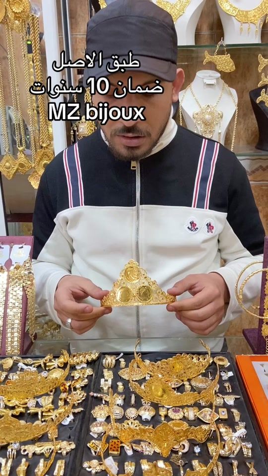 TikTok video thumbnail by mzbijoux