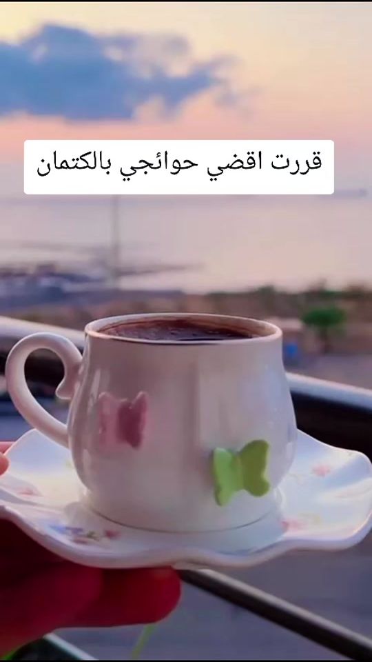 TikTok video thumbnail by fatym993