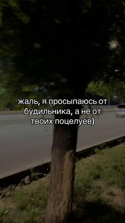TikTok video thumbnail by azm.azamat